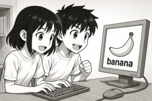 boy and girl playing an English video game